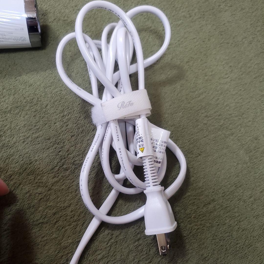 リファ　ドライヤー　2021年度製