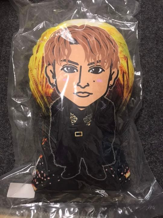 コメント必須！白濱亜嵐　ドリービッククッション