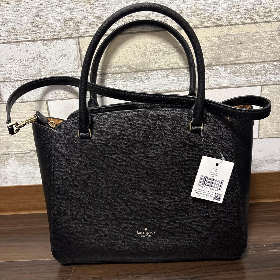 ［新品］ケイトスペード⭐︎バッグ