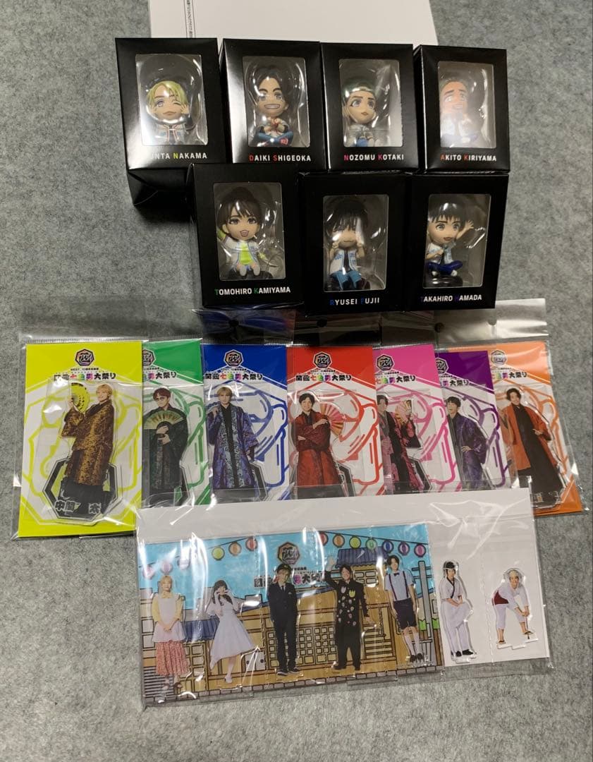 WEST.10周年記念展 関西七色男大祭り アクスタ・フィギュアセット