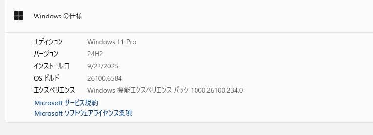 11世代、高性能、HP Probook 430 G8、16/256GB