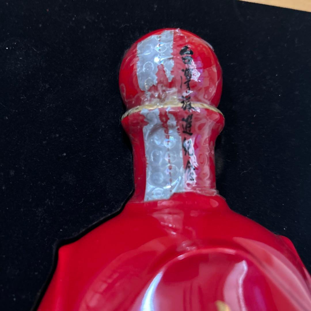 金門高粱酒　　金龍牡丹