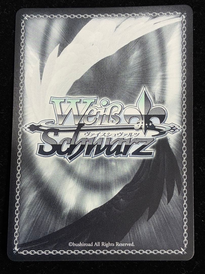 夏の思い出　しろは　SP 青サイン