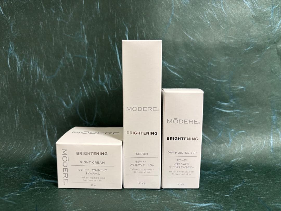 MODERE ブライトニング(美白)シリーズ3点セット