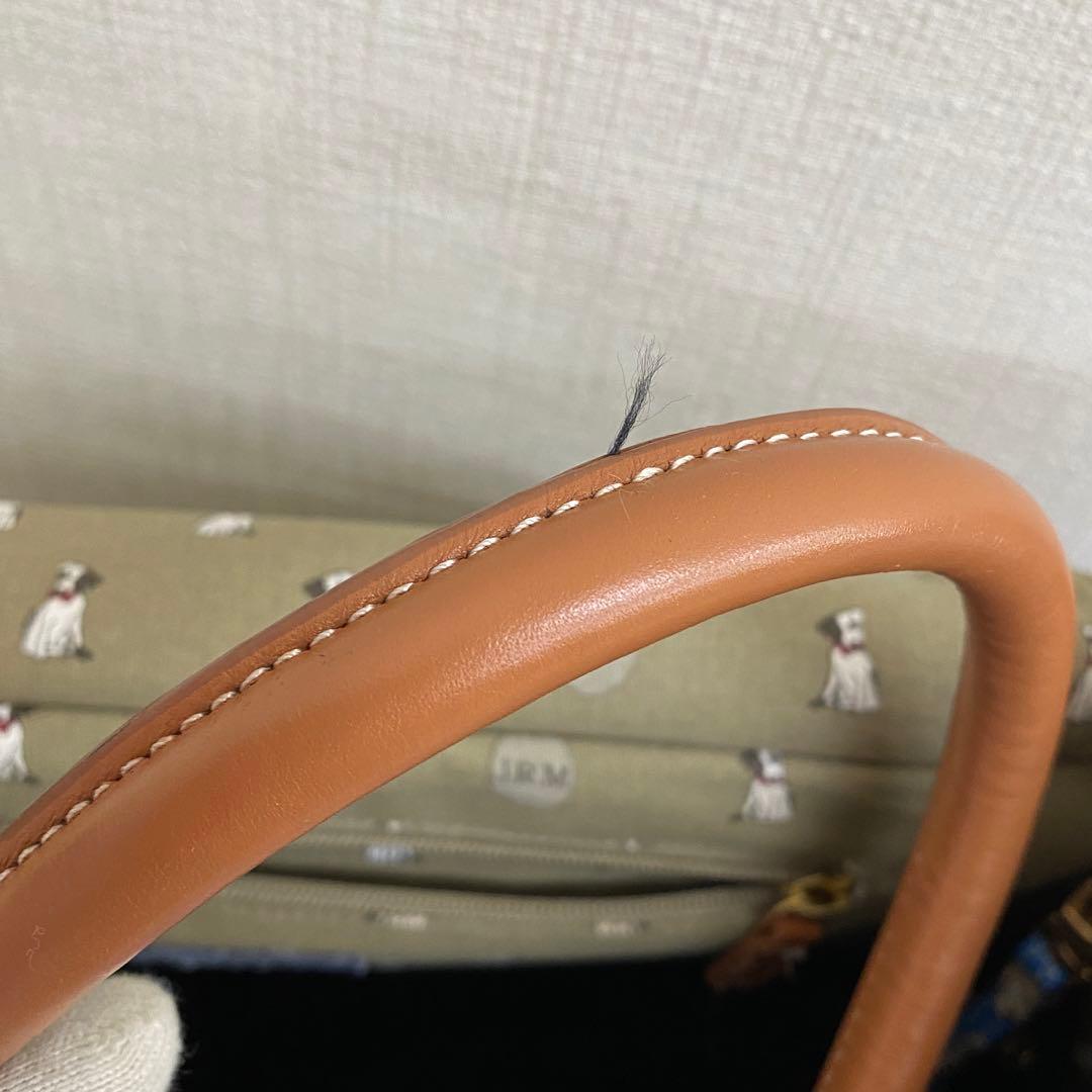 ポール&ジョー　キャリーバッグ　ペットキャリー　猫　犬　ペット　no.98