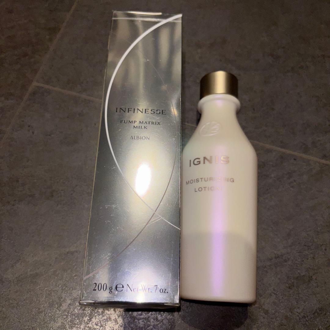 KUM fujisanプロフ必読☆ アルビオンミルク、イグニス　ローション