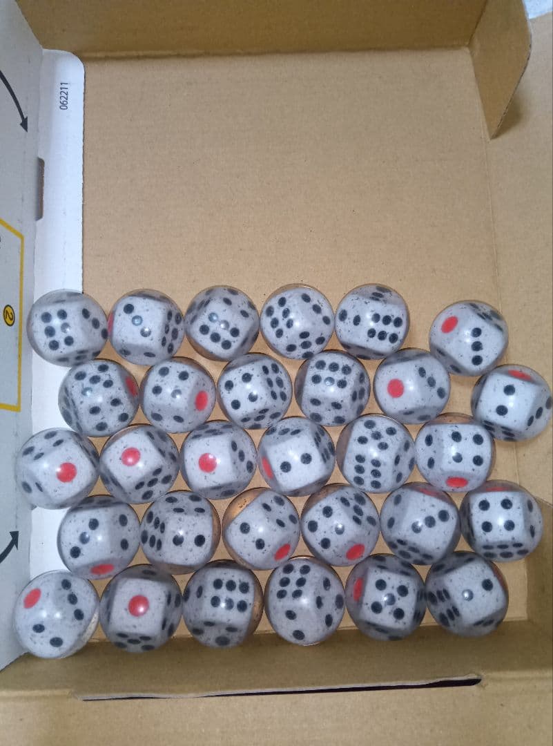 三が日限定　桃太郎電鉄　サイコロボール30個セット