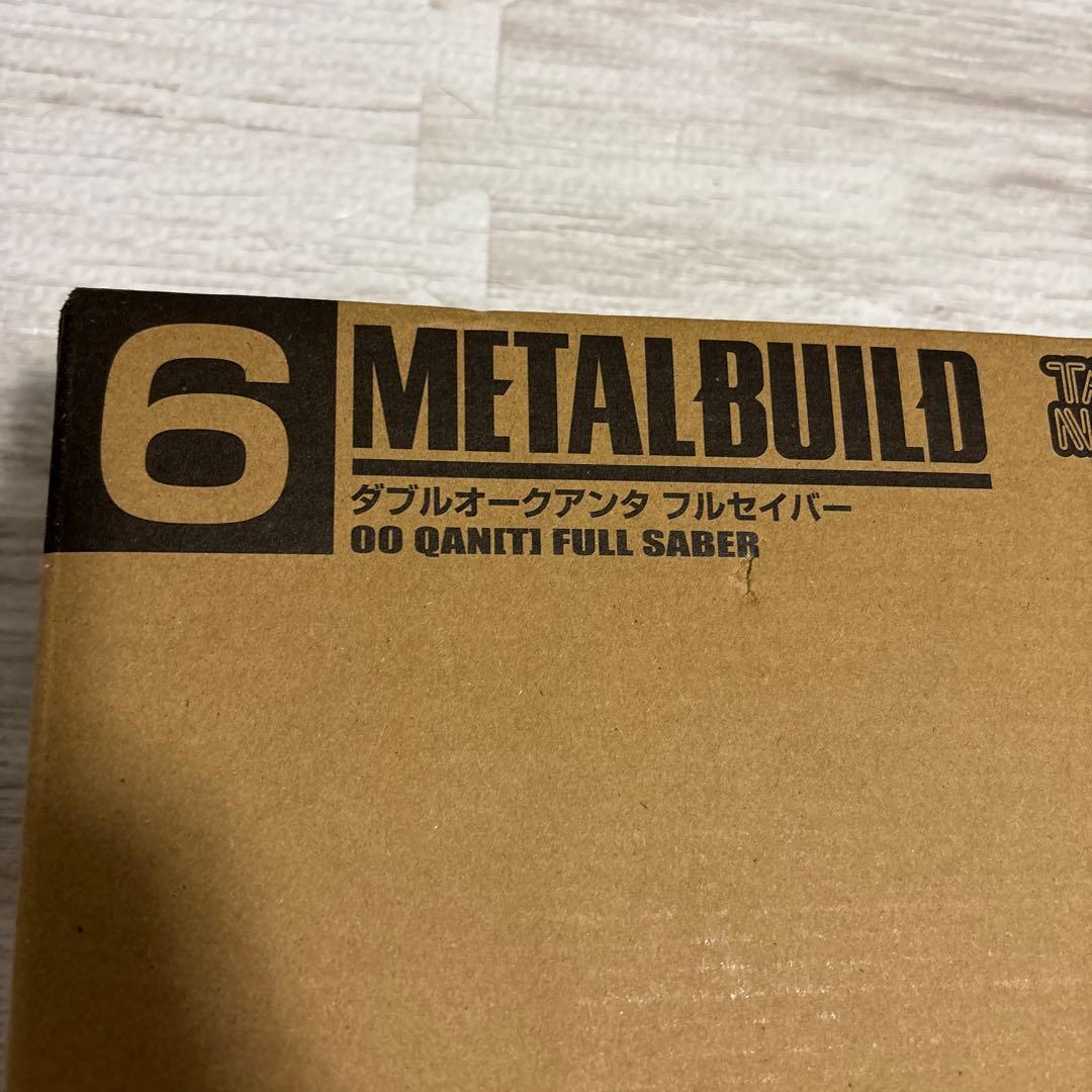 メタルビルド　ダブルオークアンタフルセイバー