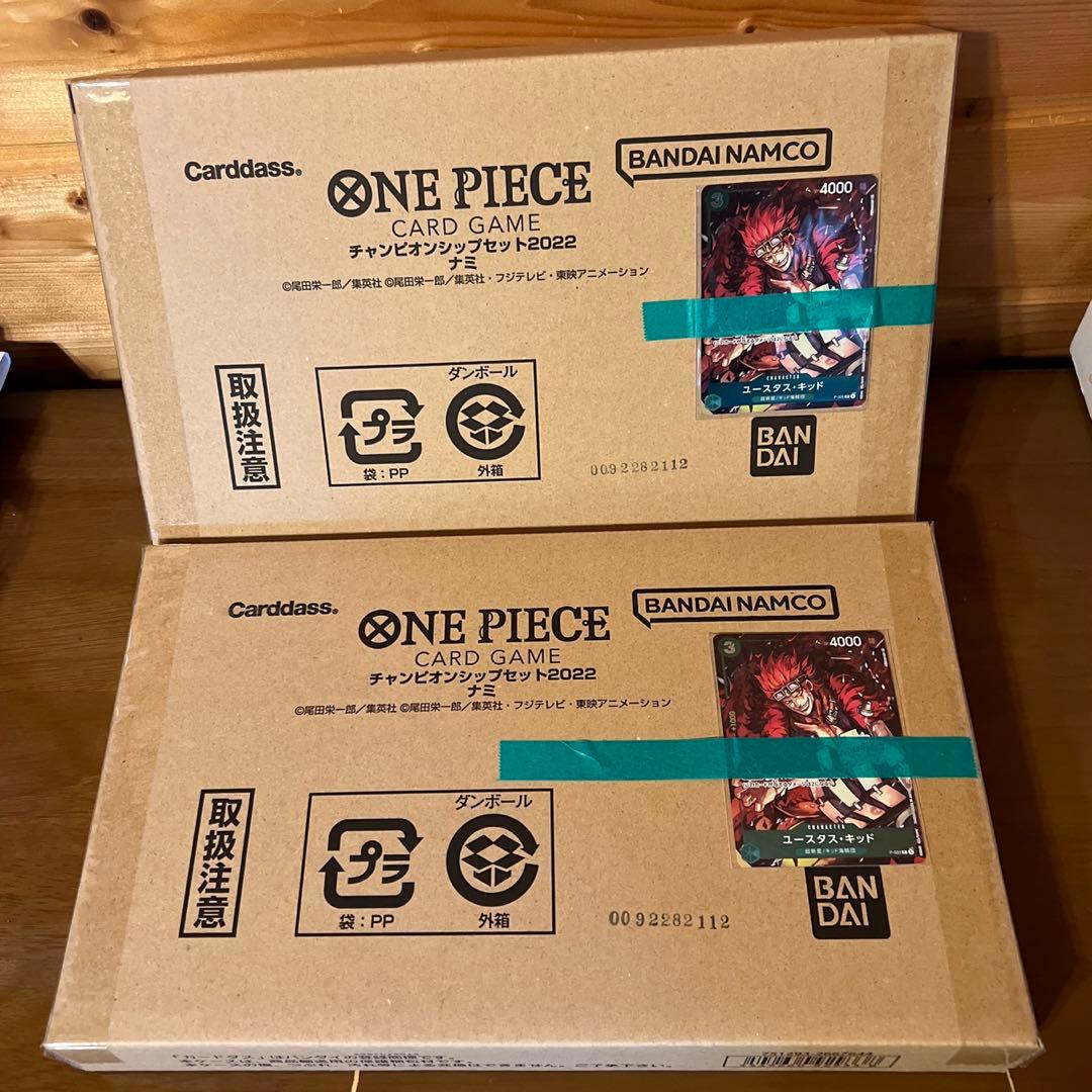 ●ONE PIECE●カードゲーム チャンピオンシップセット2BOX★ナミ★