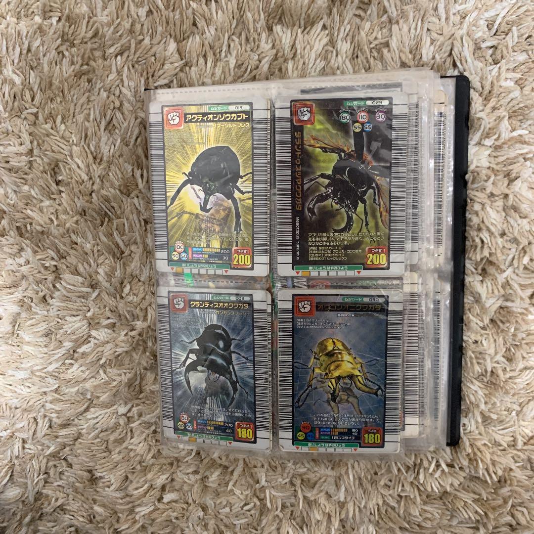 ムシキングカード一覧