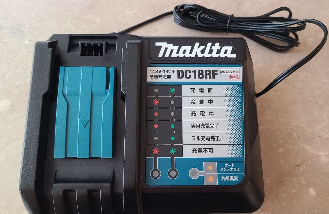 Makita 掃除機CL282FD コードレススティッククリーナー