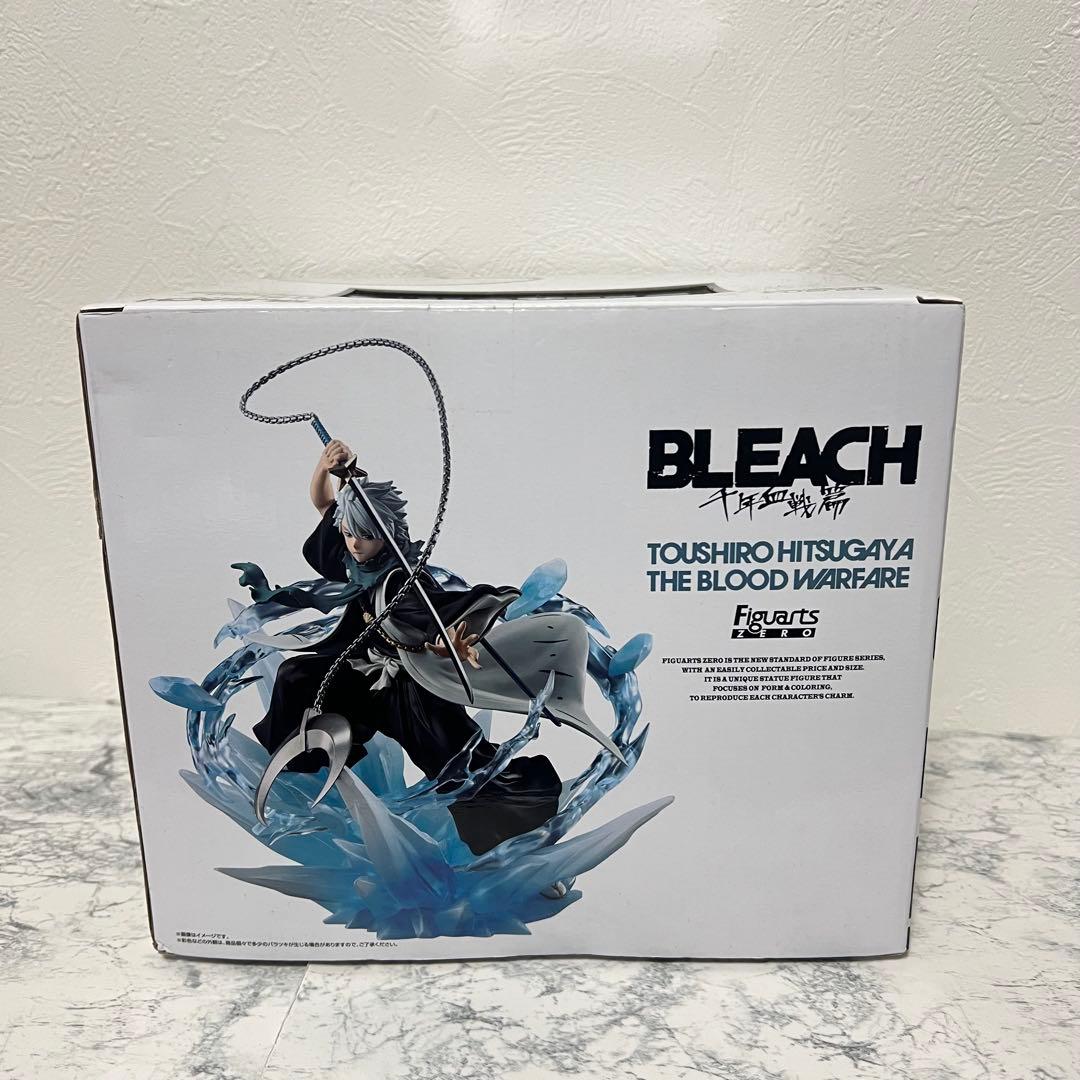 【未開封品】BLEACH フィギュアーツZERO 日番谷冬獅郎