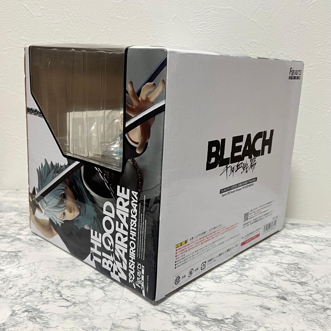 【未開封品】BLEACH フィギュアーツZERO 日番谷冬獅郎