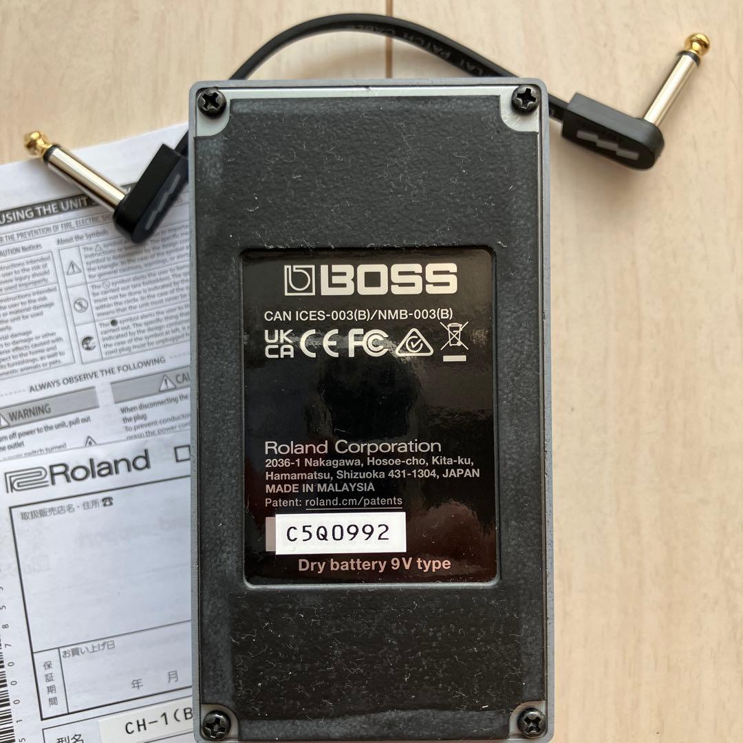 BOSS CH-1 Super Chorus ギターエフェクター