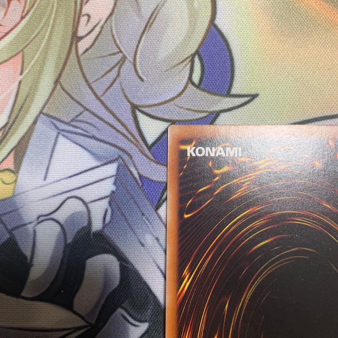 か*い様 美品　封印されしエクゾディア　レリーフ　遊戯王