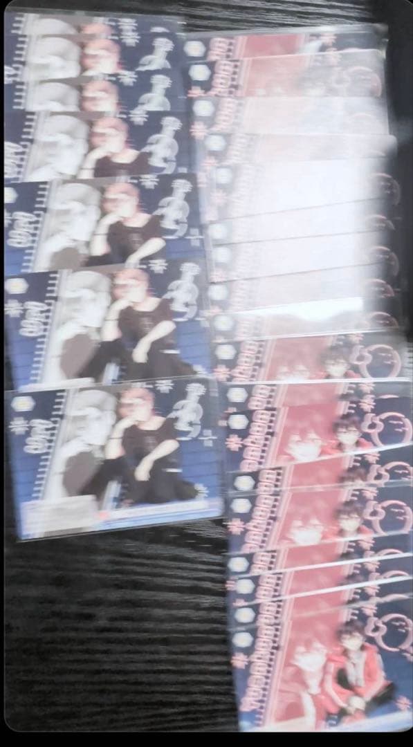 ゆあん　うりまとめ売り