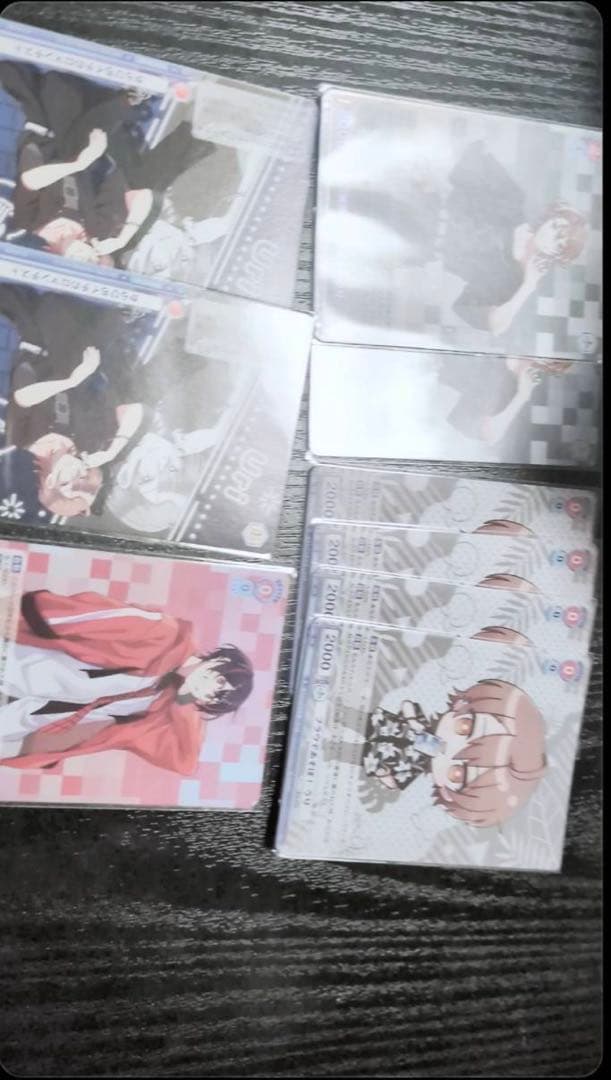 ゆあん　うりまとめ売り