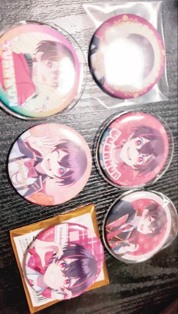 ゆあん　うりまとめ売り