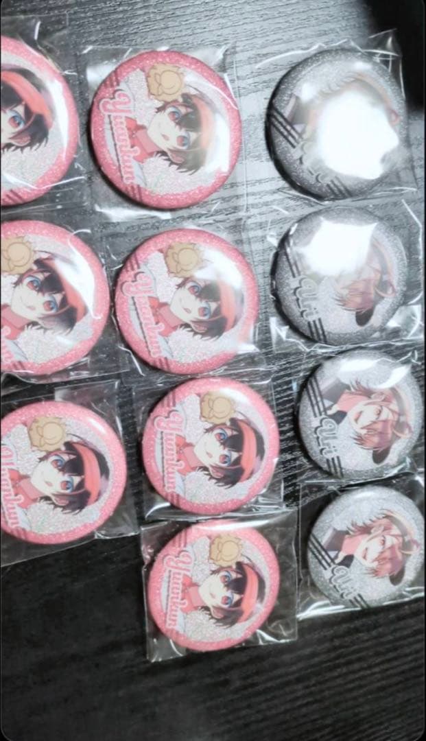 ゆあん　うりまとめ売り