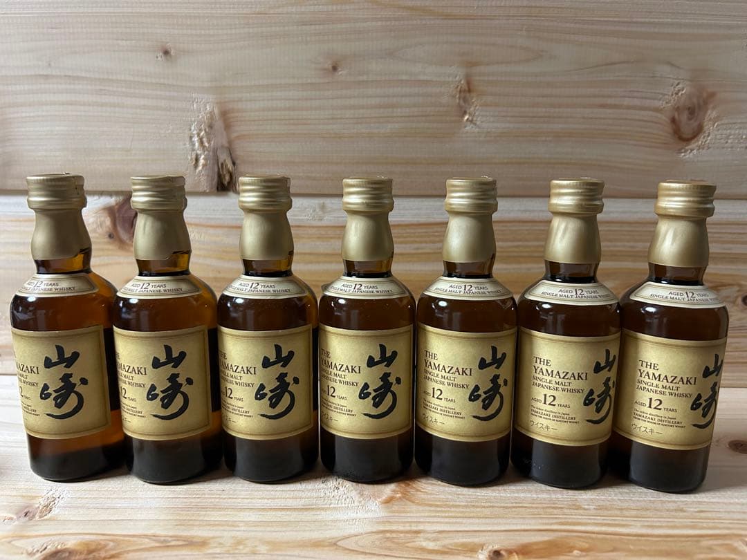 【最終値下げ】山崎 12年ウイスキー ミニボトル未開封 50ml×7本セット