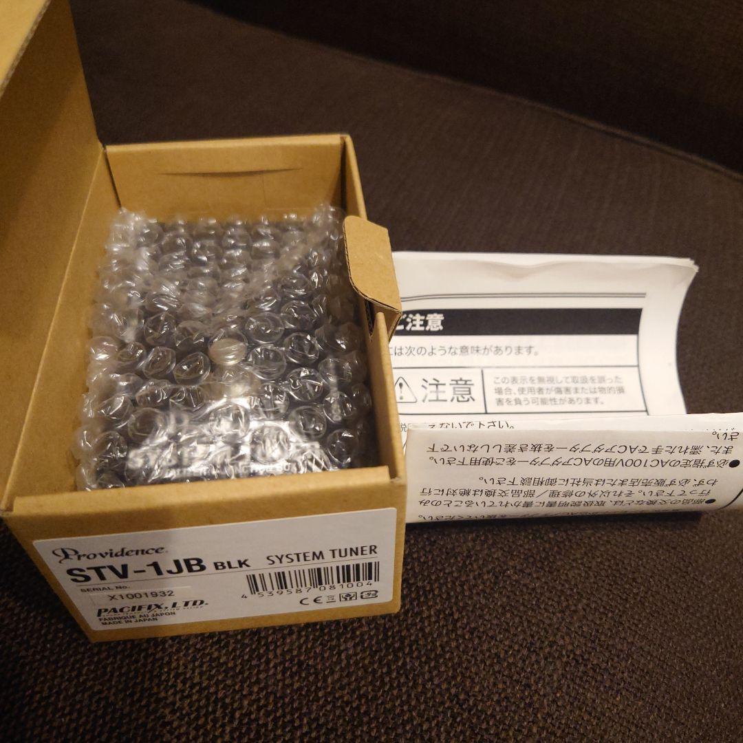 【新品未使用】PROVIDENCE (プロヴィデンス ) STV-1JB BLK