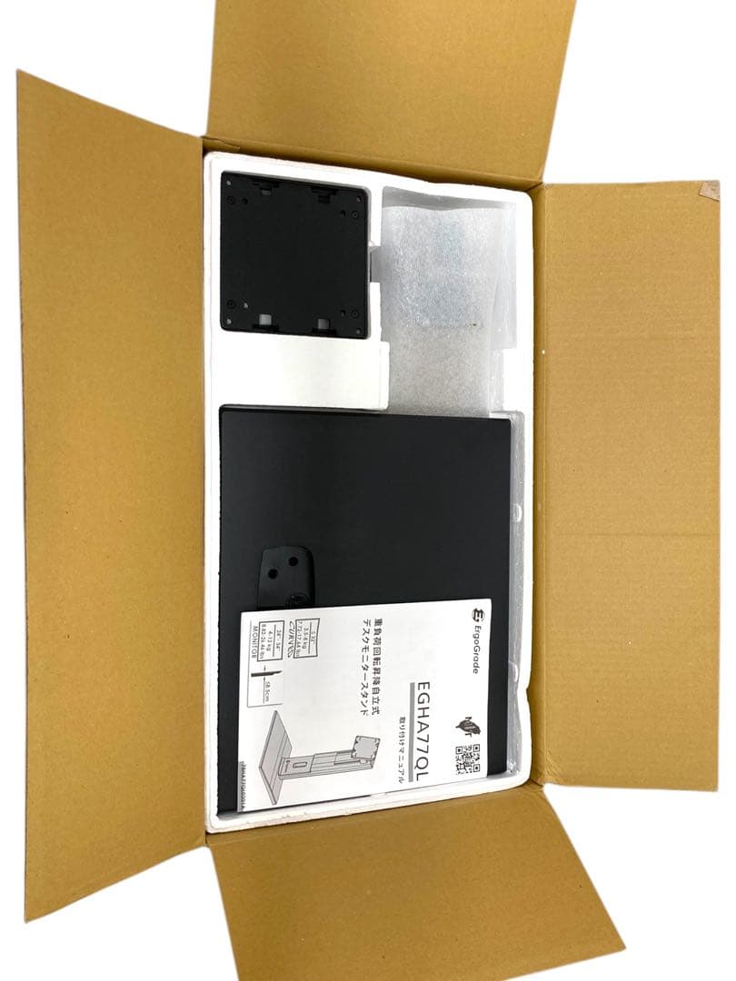 【開封・未使用】ErgoGrade モニタースタンド 24-34インチ対応