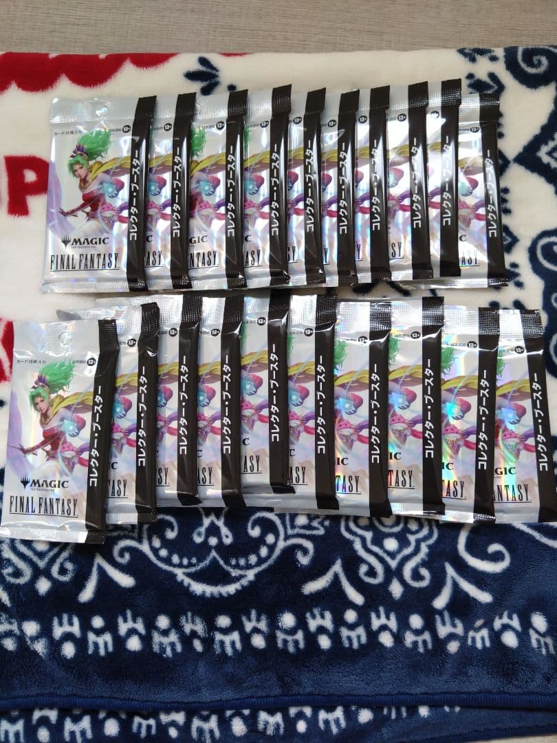 MTG ファイナルファンタジーコレクターブースター 日本語版 20パック