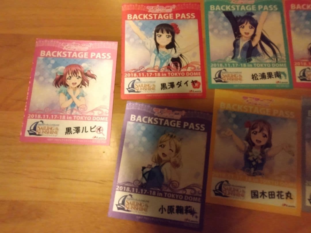 Aqours　4thライブBlu-ray初回完全生産盤特典