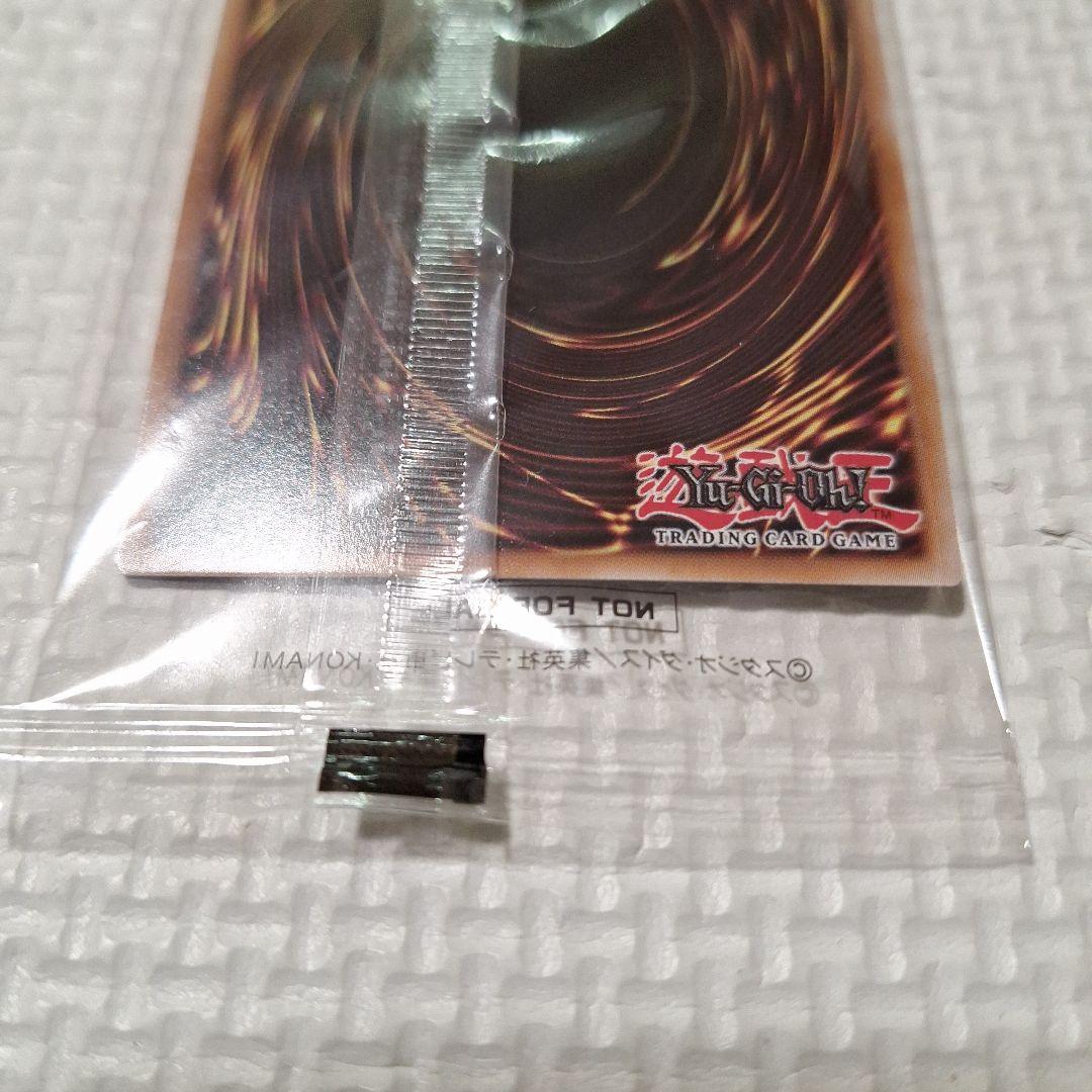 遊戯王OCG日本選手権店舗予選 プロモ