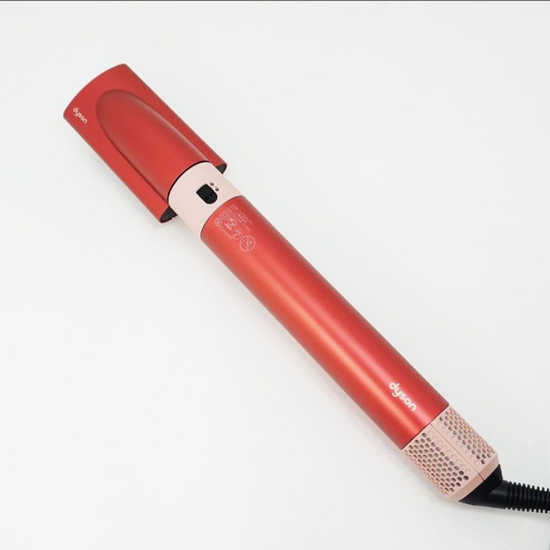 dyson Airwrap i.d. HS08 カールドライヤー