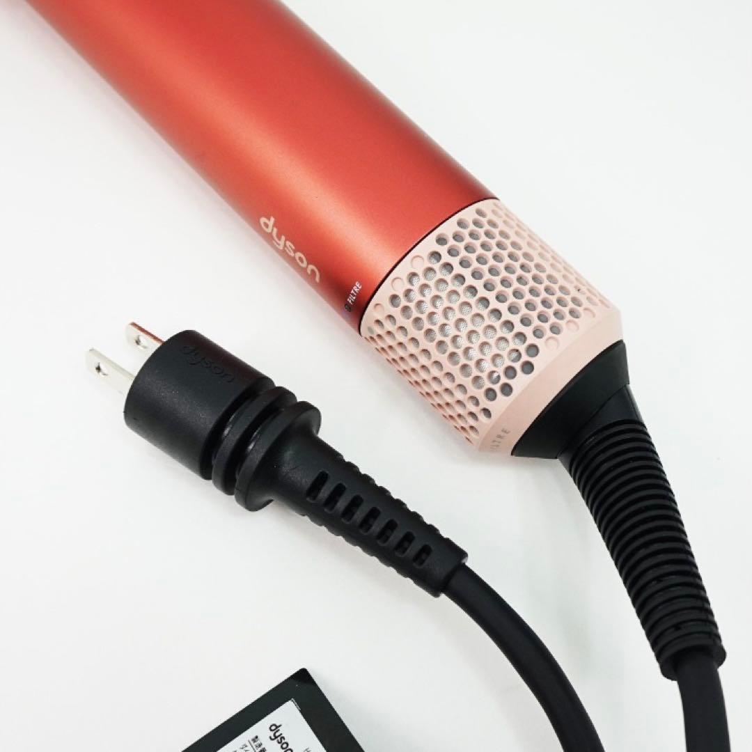 dyson Airwrap i.d. HS08 カールドライヤー