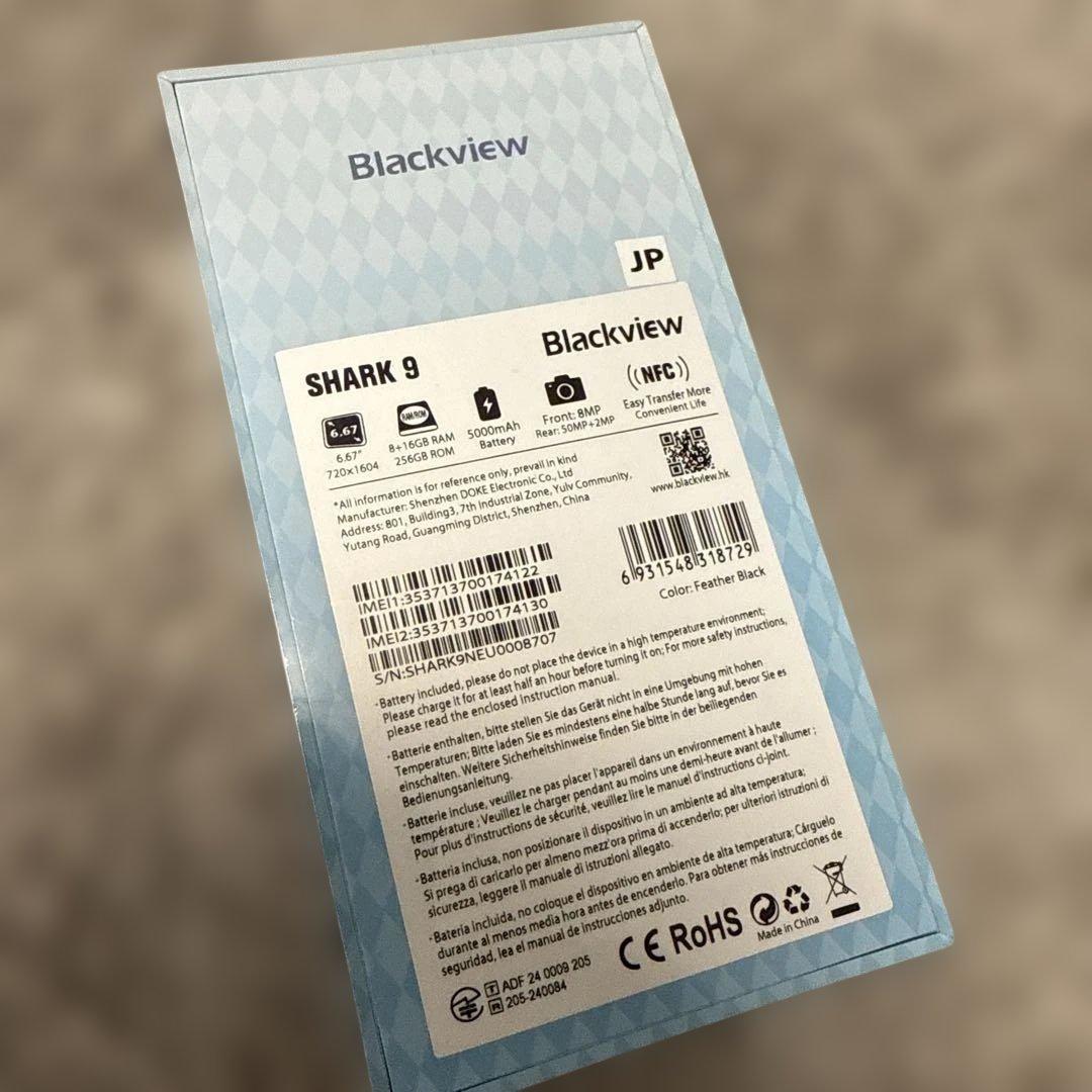 Blackview Shark9 24GB+256GB SIMフリー 5Gスマホ