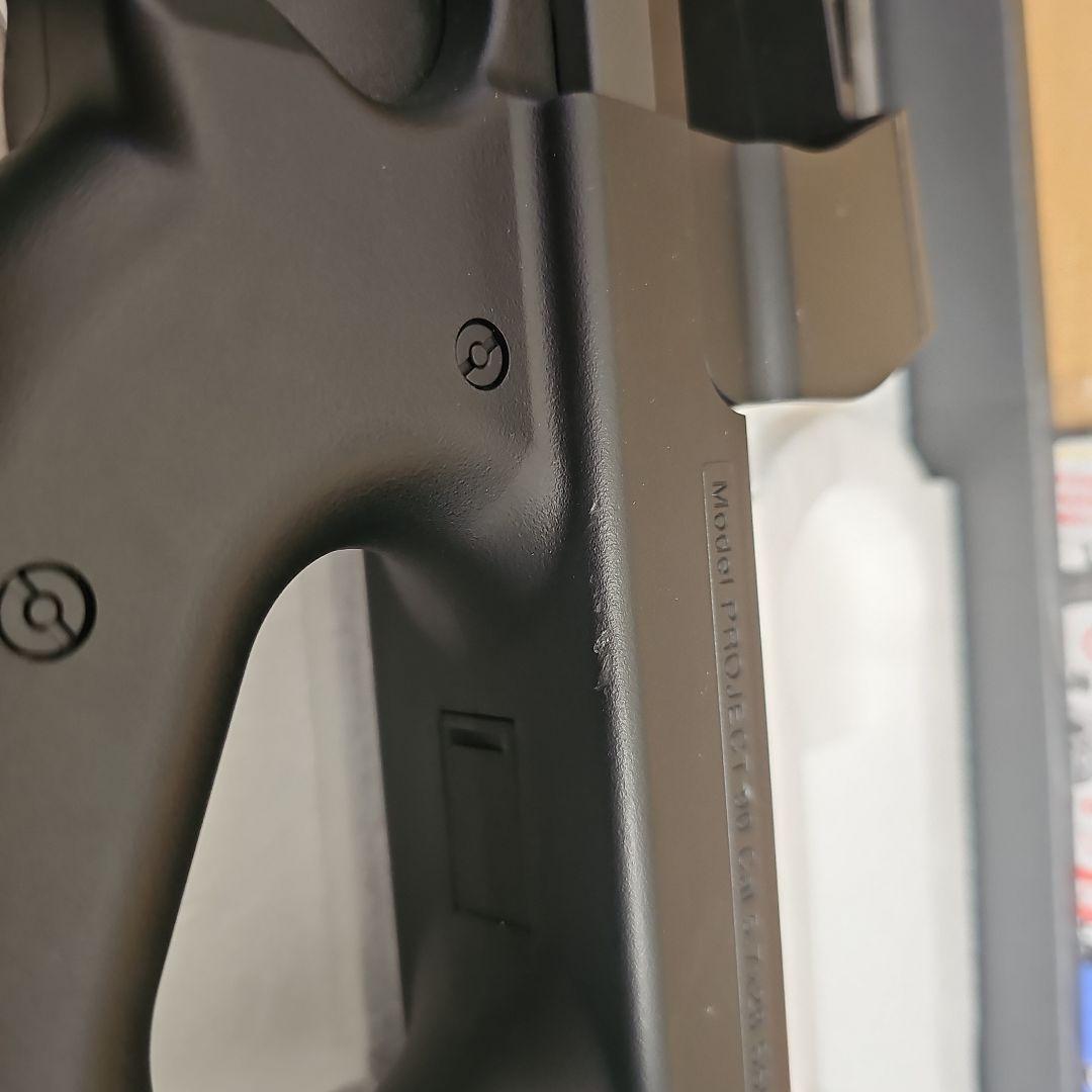 P90+ 電動ガン 300連マガジン2本付き