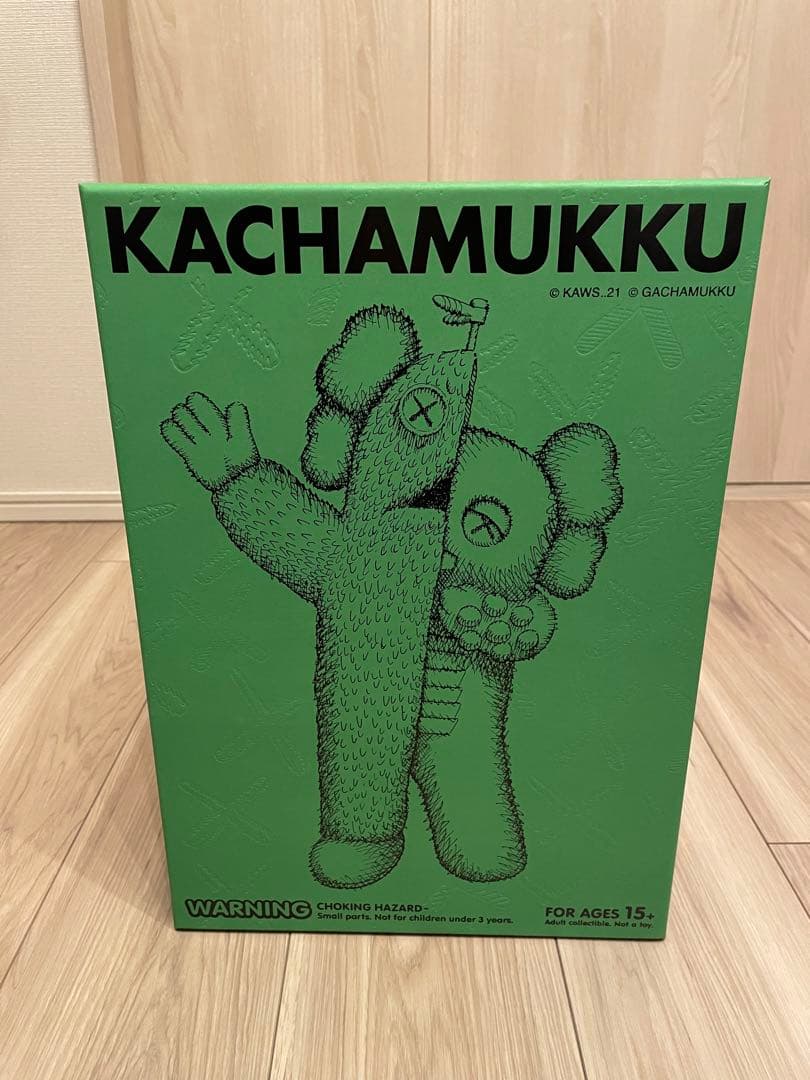 MEDICOM TOY メディコム・トイ KAWS カウズ　カチャムク
