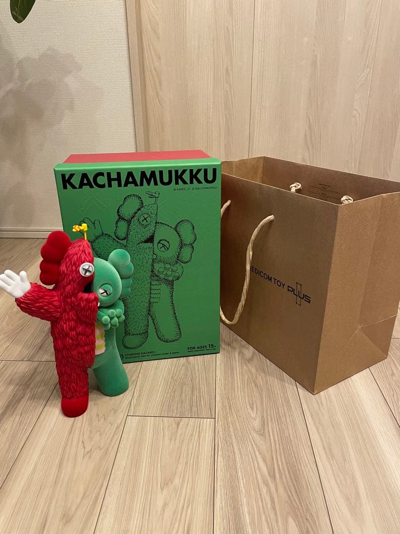 MEDICOM TOY メディコム・トイ KAWS カウズ　カチャムク