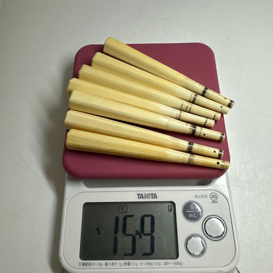 糸巻7本　159g 東Y7-1217①