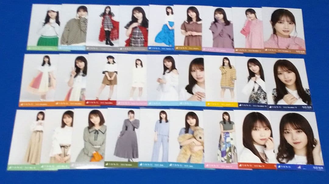 乃木坂46 与田祐希　生写真　５２枚