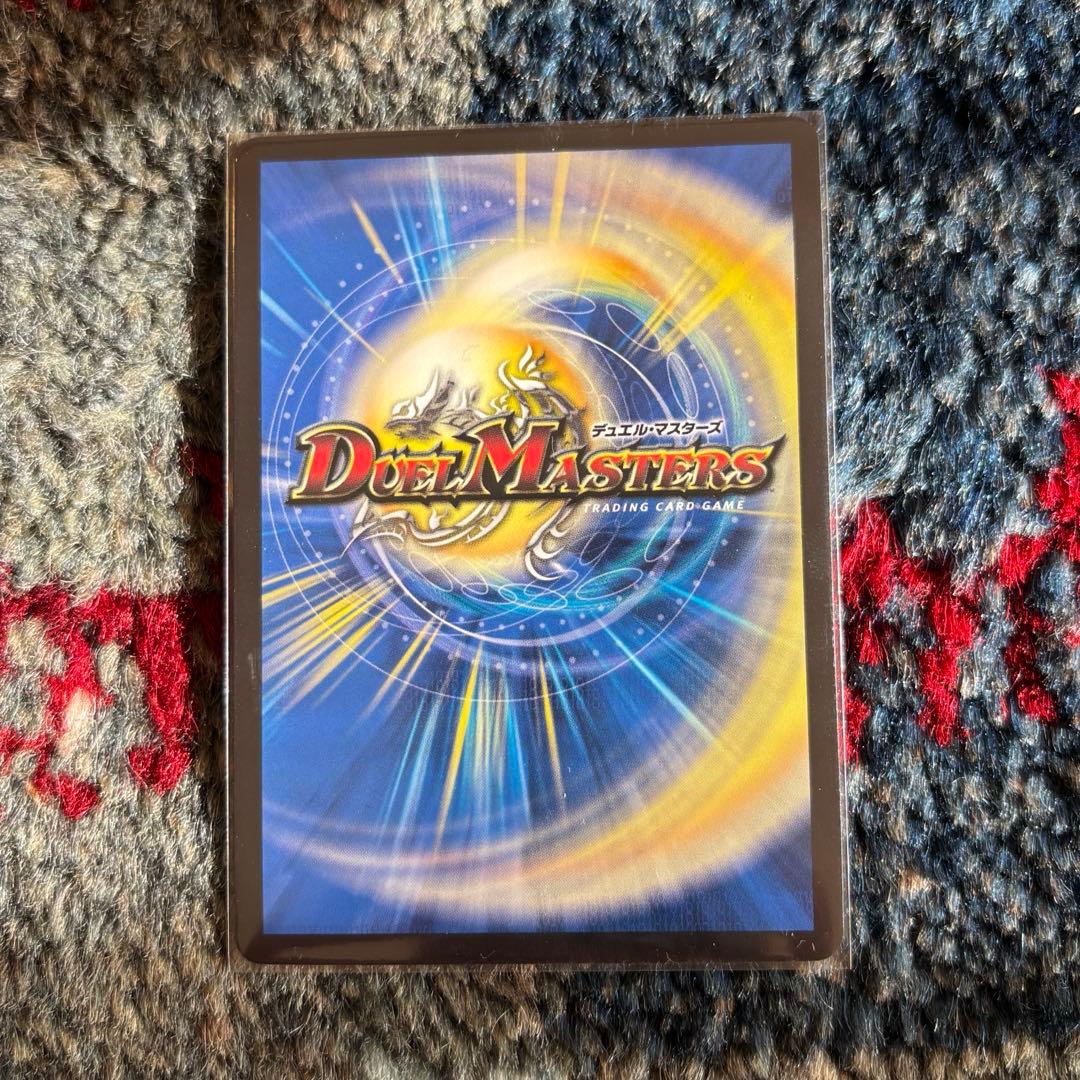 デュエル・マスターズ　【天幕船　ドンデンブタイ】　金トレジャー