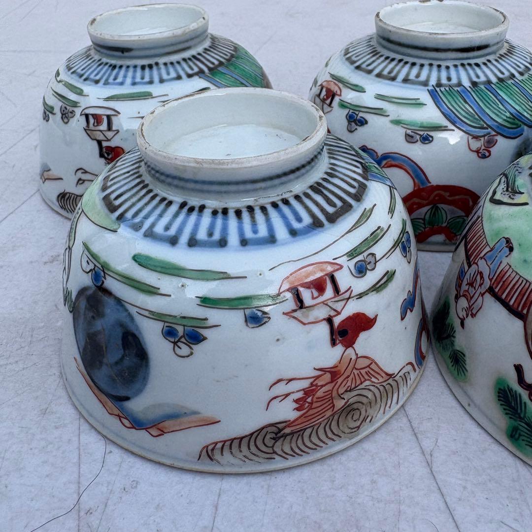 中国で購入　茶碗