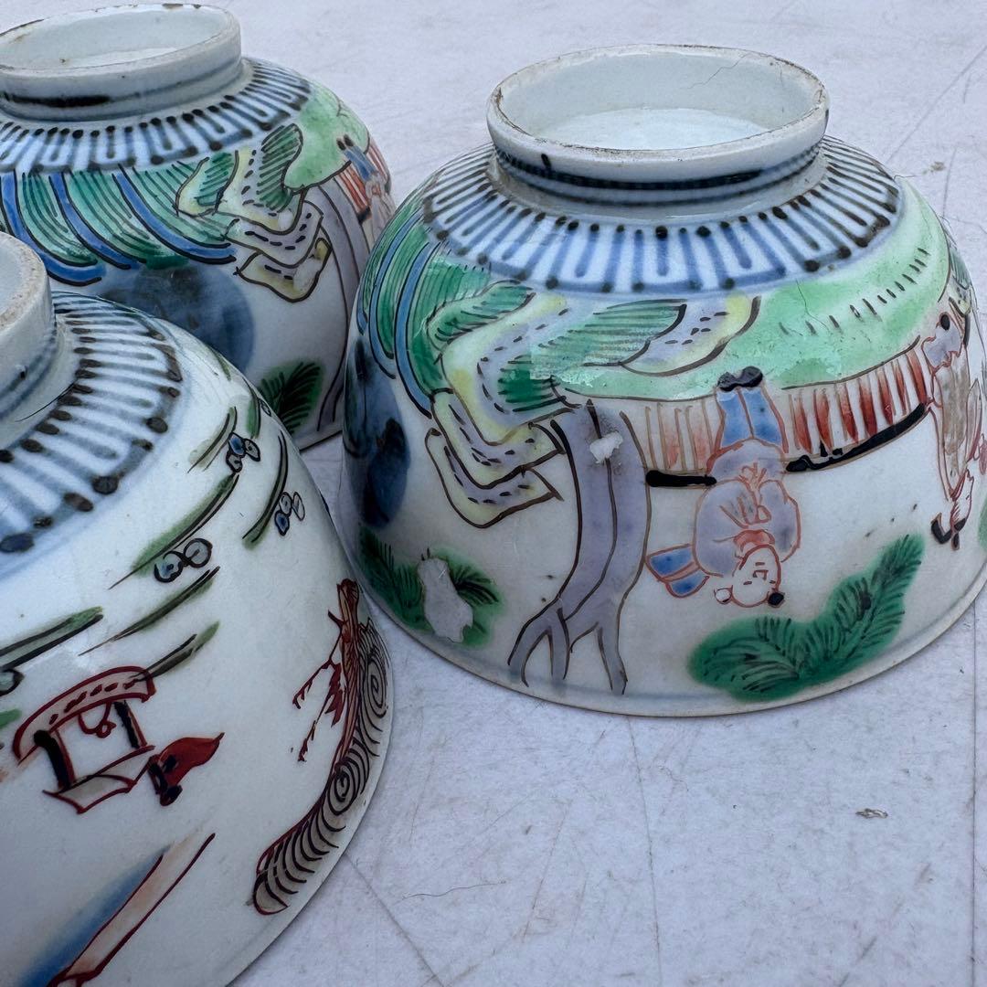 中国で購入　茶碗