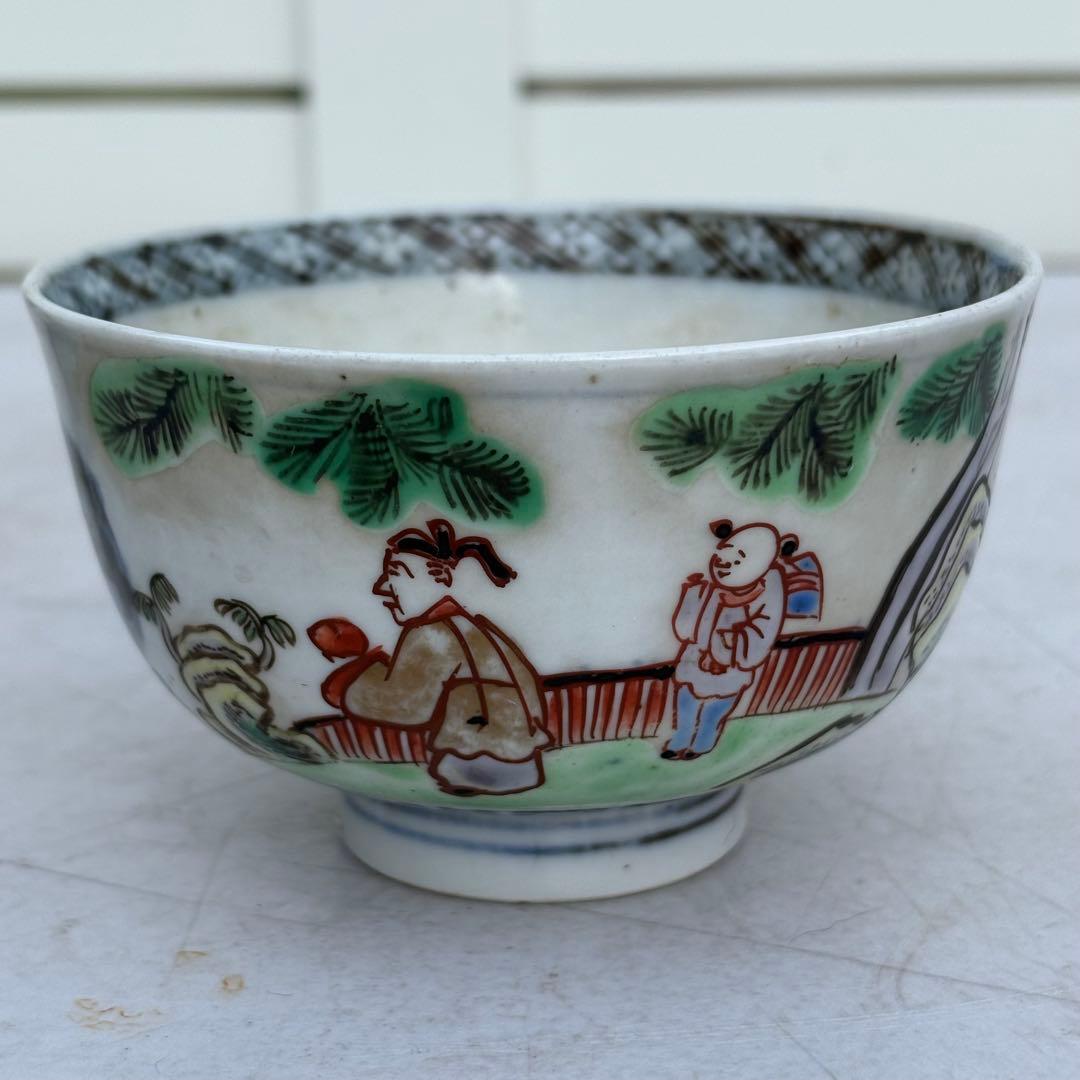 中国で購入　茶碗