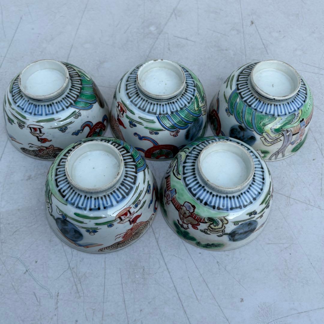 中国で購入　茶碗