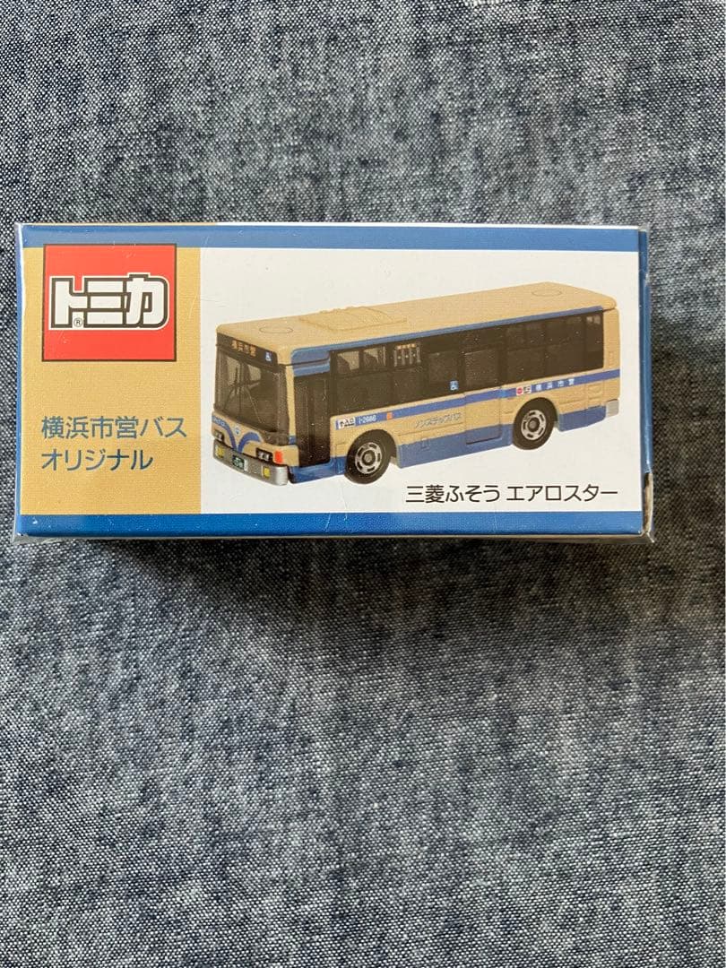 トミカ　横浜市営バス　三菱ふそう製