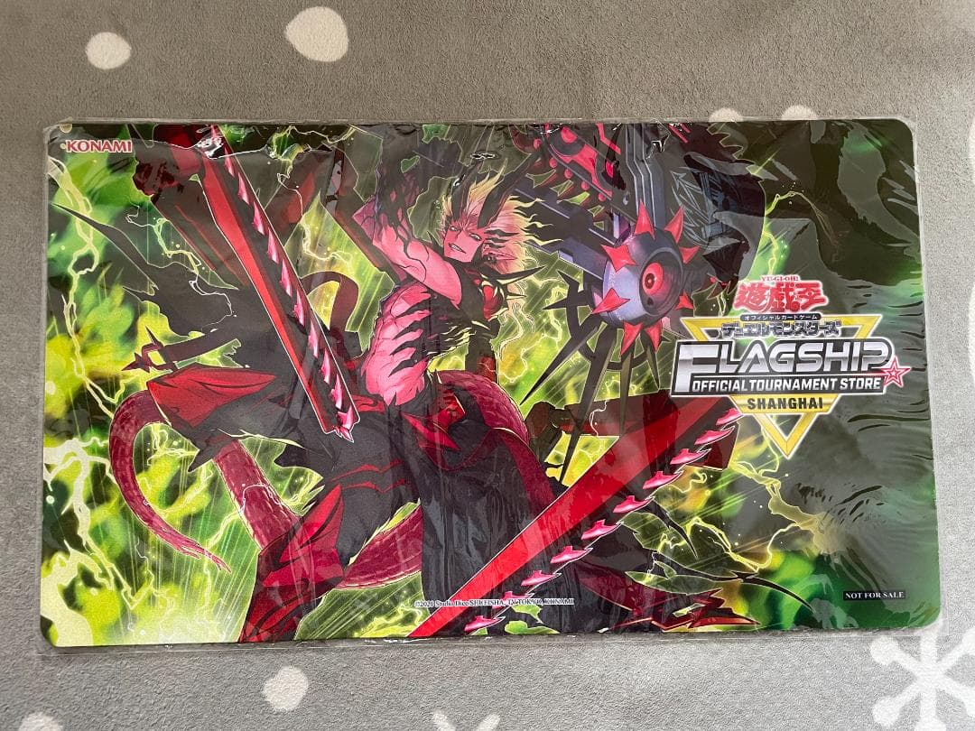 遊戯王 刻まれし魔ディエスイレ プレイマット 上海 公式大会