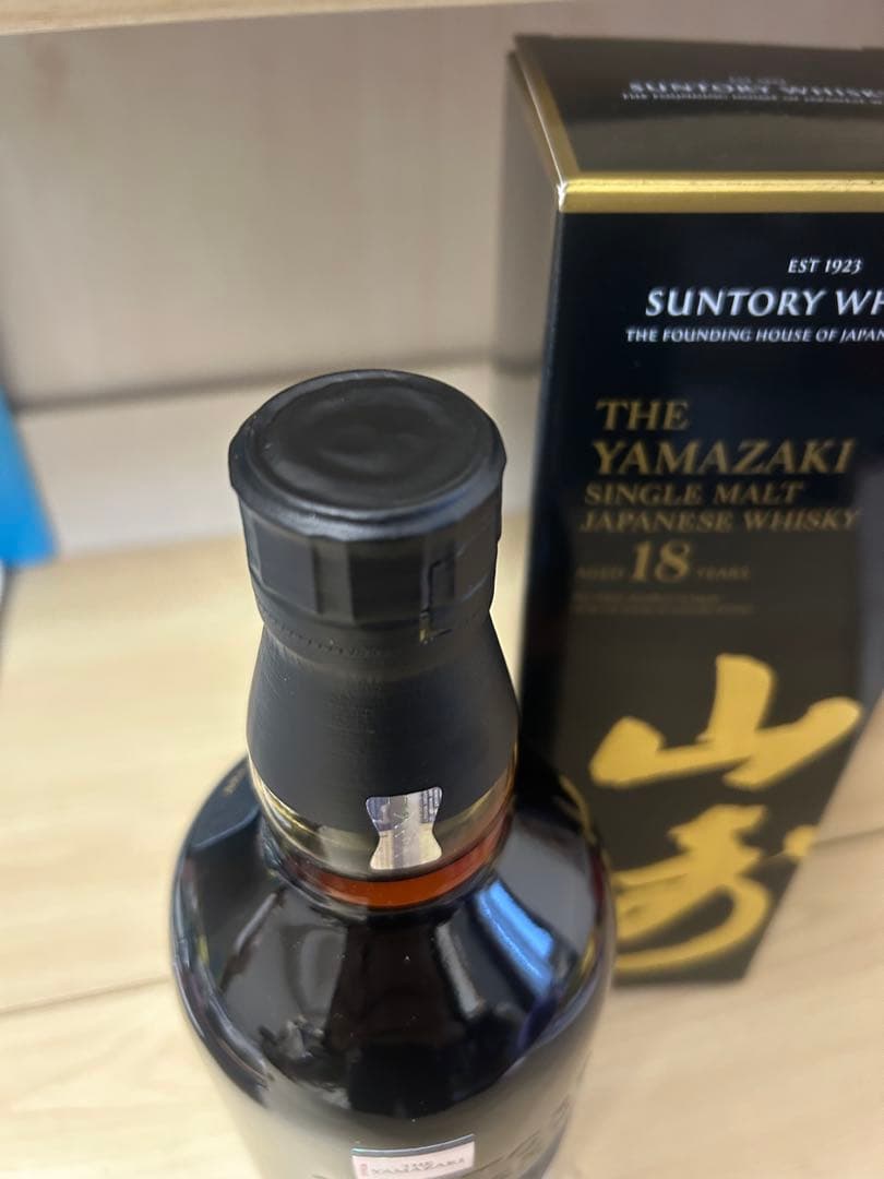 山崎 18年 シングルモルトウイスキー　700ml