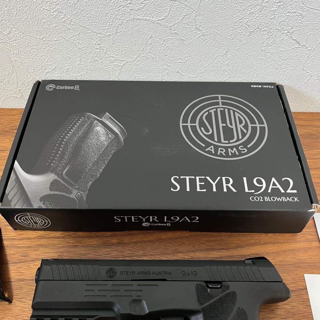 カーボネイト ステアー Carbon8 STEYR L9A2 CO2ブローバック