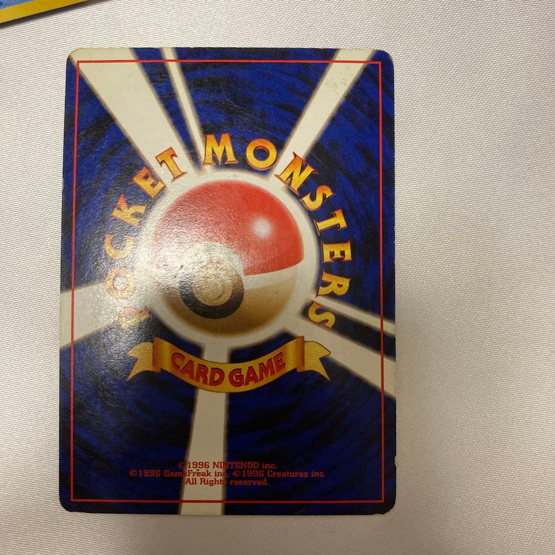 ポケモンカード　旧裏　ゲンガー