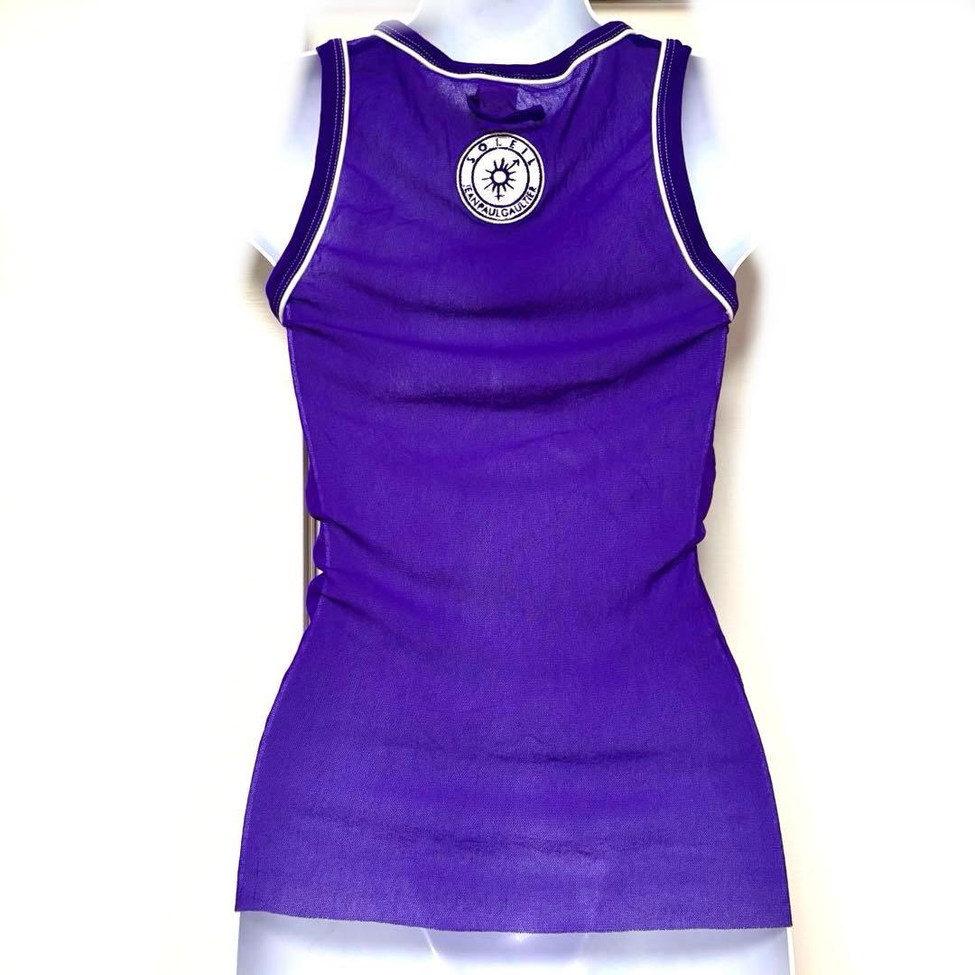 【美品】Jean Paul GAULTIER SOLEIL タンクトップ