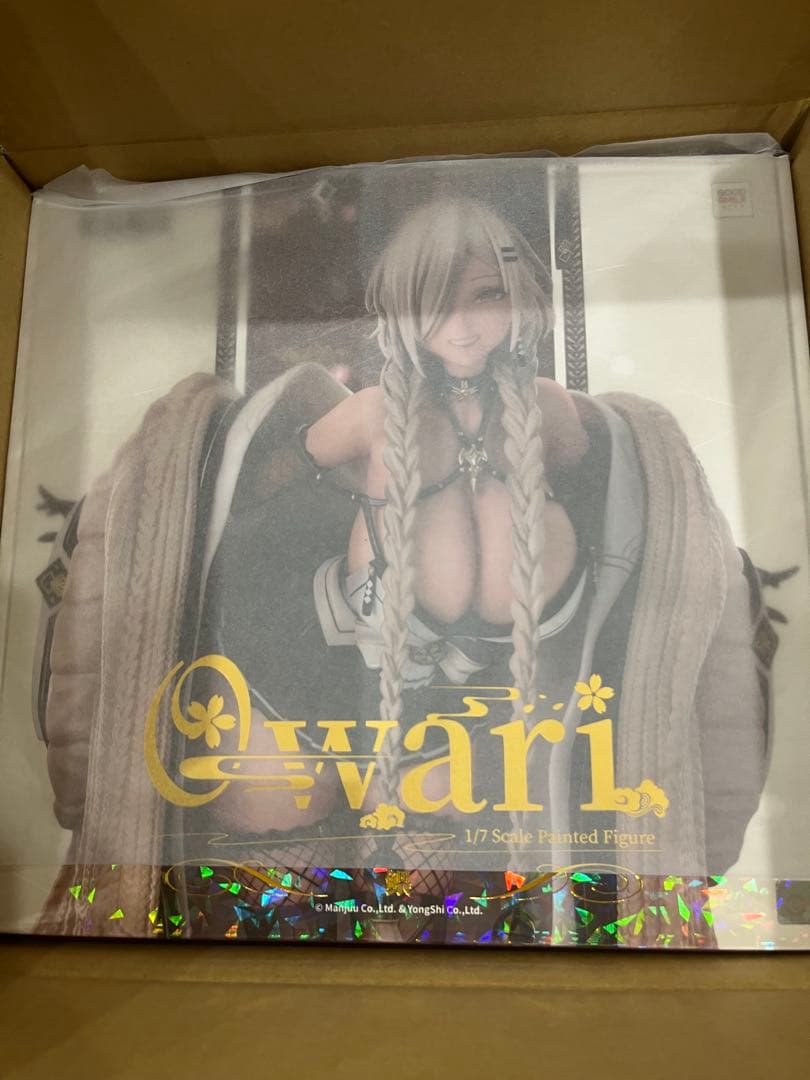 アズールレーン 尾張 1/7 完成品フィギュア