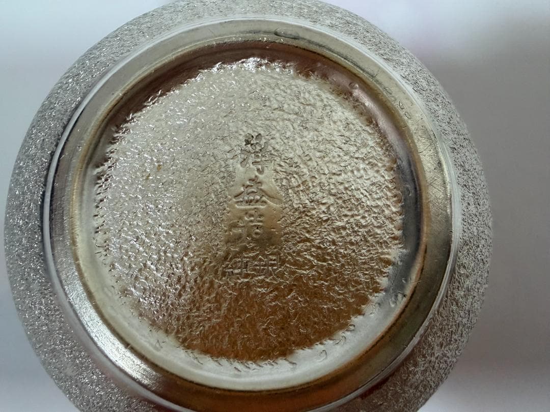 純銀製 葉文様 玉石摘 急須 銀瓶 煎茶道具